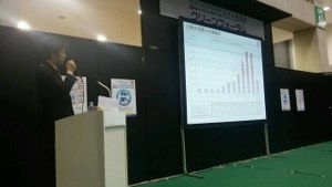cleanexpo-pic6